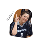 bolleyball team（個別スタンプ：14）