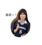 bolleyball team（個別スタンプ：16）