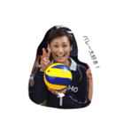 bolleyball team（個別スタンプ：22）