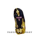 bolleyball team（個別スタンプ：24）