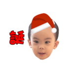 Andrew's Christmas（個別スタンプ：2）