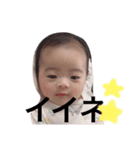KIHO.2（個別スタンプ：2）
