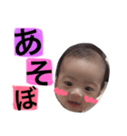 KIHO.2（個別スタンプ：3）