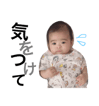 KIHO.2（個別スタンプ：4）