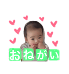 KIHO.2（個別スタンプ：8）