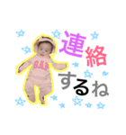 KIHO.2（個別スタンプ：13）