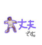 KIHO.2（個別スタンプ：16）