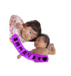 yura.hiroto（個別スタンプ：3）