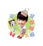 Niu Niu sister with Christmas（個別スタンプ：5）