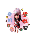 Niu Niu sister with Christmas（個別スタンプ：6）