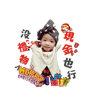 Niu Niu sister with Christmas（個別スタンプ：7）