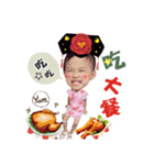 Niu Niu sister with Christmas（個別スタンプ：8）