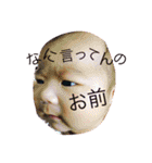 叶望2（個別スタンプ：11）