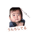叶望2（個別スタンプ：15）