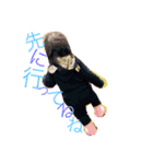 叶望2（個別スタンプ：21）