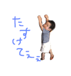 おりょょょょょう（個別スタンプ：4）