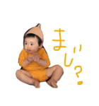 おりょょょょょう（個別スタンプ：8）