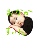 おりょょょょょう（個別スタンプ：15）