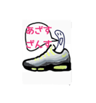リオとスニーカーの住人とギャリギャリ君（個別スタンプ：3）