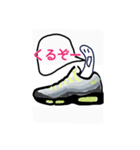 リオとスニーカーの住人とギャリギャリ君（個別スタンプ：6）