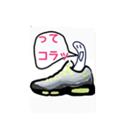 リオとスニーカーの住人とギャリギャリ君（個別スタンプ：9）