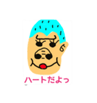 リオとスニーカーの住人とギャリギャリ君（個別スタンプ：12）