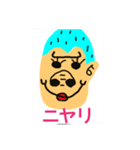 リオとスニーカーの住人とギャリギャリ君（個別スタンプ：13）