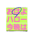 リオとスニーカーの住人とギャリギャリ君（個別スタンプ：14）