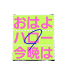 リオとスニーカーの住人とギャリギャリ君（個別スタンプ：15）
