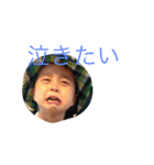 はるるんの日常（個別スタンプ：1）