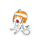 フリーダムの子（個別スタンプ：9）