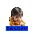 とあくん.ず スタンプPART2（個別スタンプ：1）