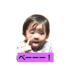 とあくん.ず スタンプPART2（個別スタンプ：2）