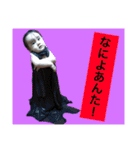 とあくん.ず スタンプPART2（個別スタンプ：11）