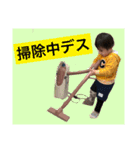 とあくん.ず スタンプPART2（個別スタンプ：12）