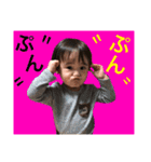 とあくん.ず スタンプPART2（個別スタンプ：13）