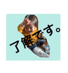 とあくん.ず スタンプPART2（個別スタンプ：16）