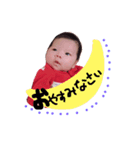 結のスタンプ 敬語編（個別スタンプ：10）