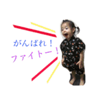 すいちゃんあおちゃん（個別スタンプ：7）