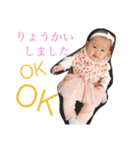 すいちゃんあおちゃん（個別スタンプ：9）