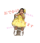 すいちゃんあおちゃん（個別スタンプ：10）