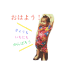 すいちゃんあおちゃん（個別スタンプ：15）