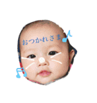 すいちゃんあおちゃん（個別スタンプ：16）