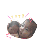 すいちゃんあおちゃん（個別スタンプ：21）