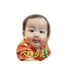 icchanman（個別スタンプ：3）