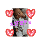 icchanman（個別スタンプ：8）