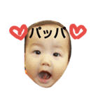 icchanman（個別スタンプ：11）