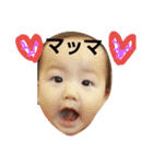 icchanman（個別スタンプ：12）