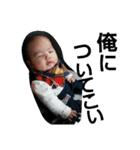 icchanman（個別スタンプ：16）