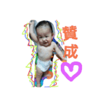 icchanman（個別スタンプ：22）
